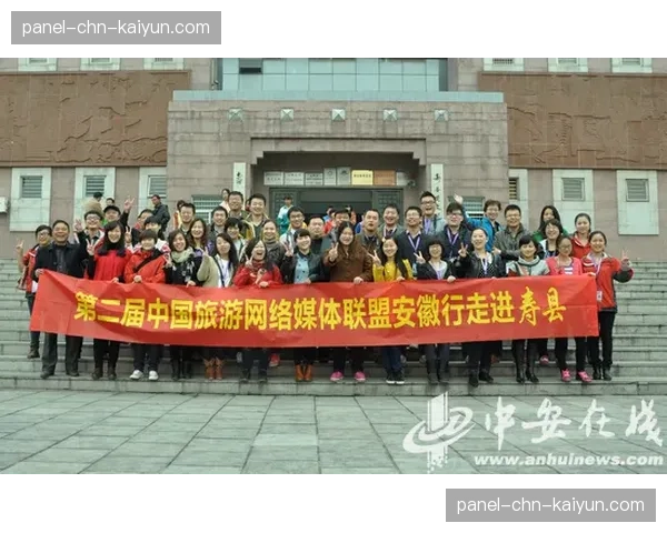 安徽省棒垒球协会“三年百场”进校园公益送培活动走进岗集镇第二小学